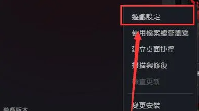 《暗黑破壞神4》暗黑4沒有聲音怎麼回事？