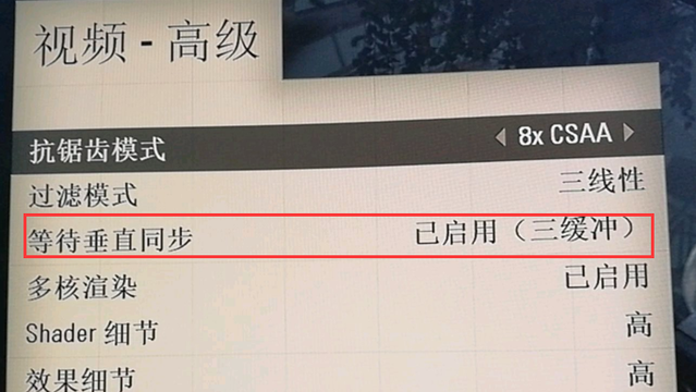 《传送门2》玩头晕怎么办？